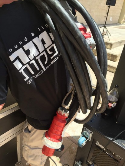 חברות הגברה במרכז